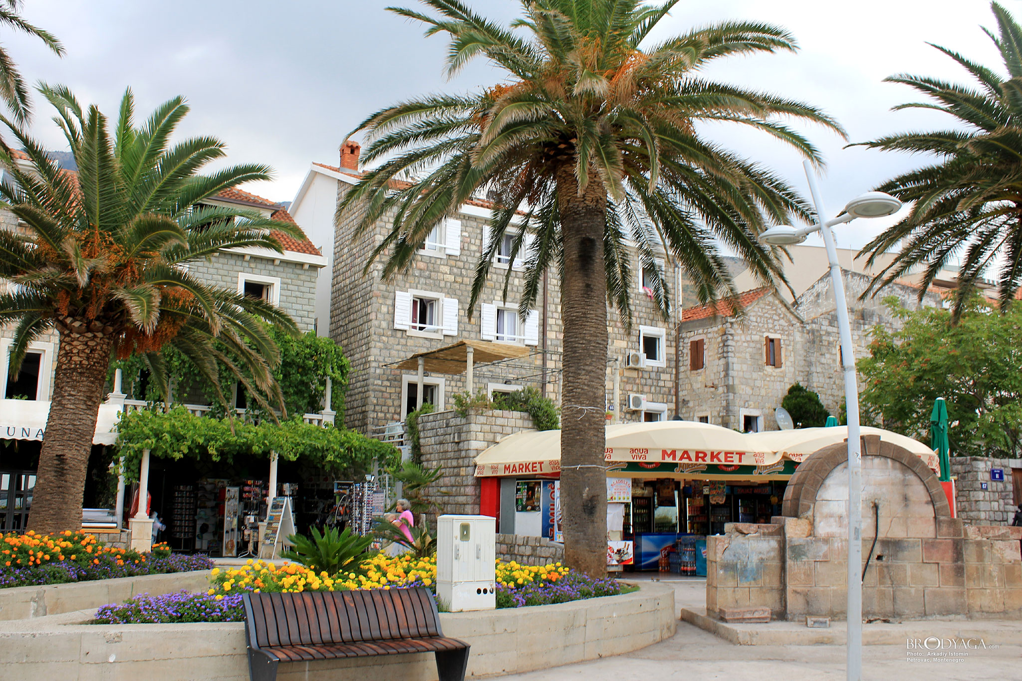Petrovac na Moru (Петровац на Мору)